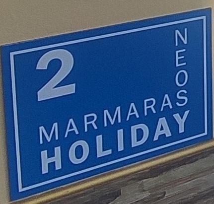 Neos Marmaras Holiday 2 Bagian luar foto