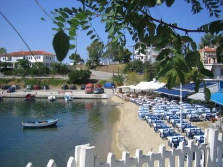 Neos Marmaras Holiday 2 Bagian luar foto
